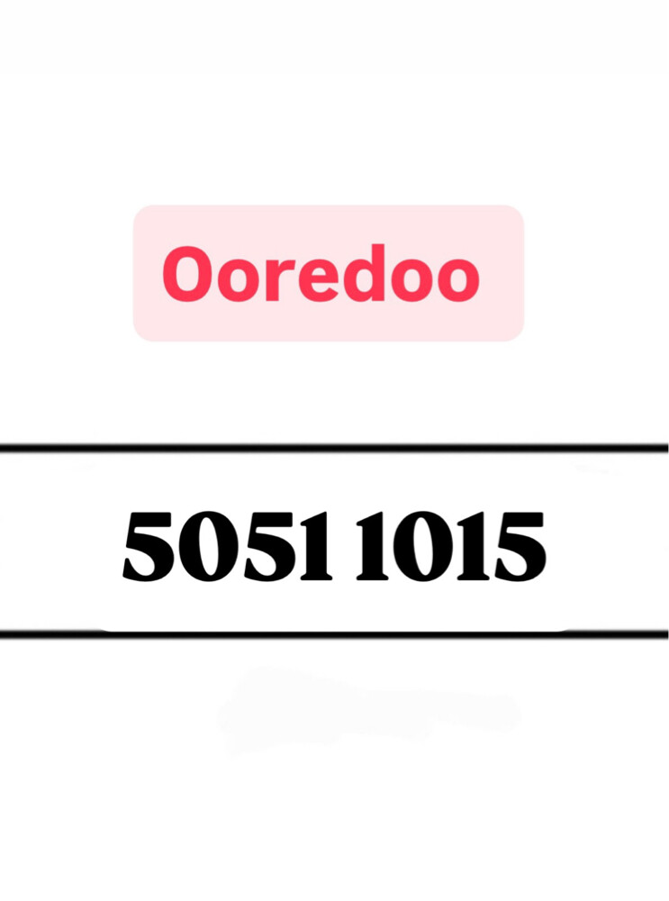 الرقم جديد تشكيلة ثنائي - 1