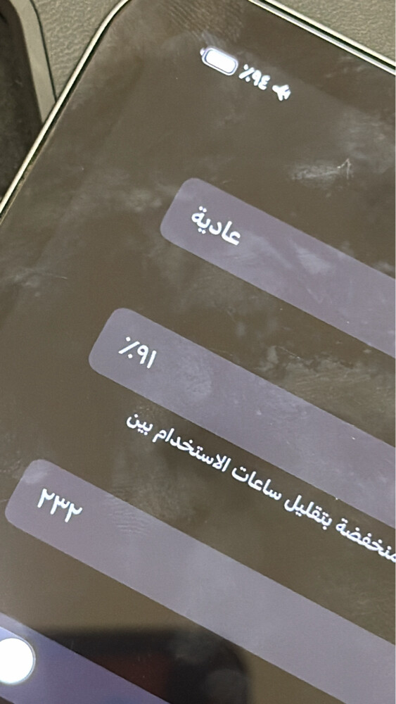 للبيع - 2