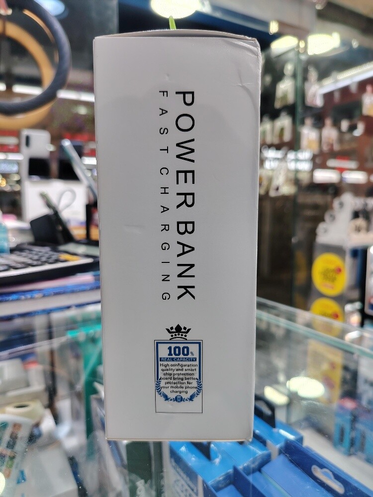 high power Bank 50,000 MAH - 3