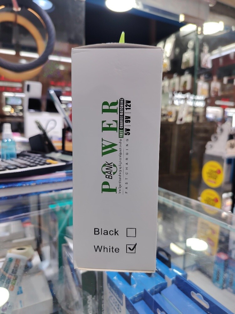 high power Bank 50,000 MAH - 4