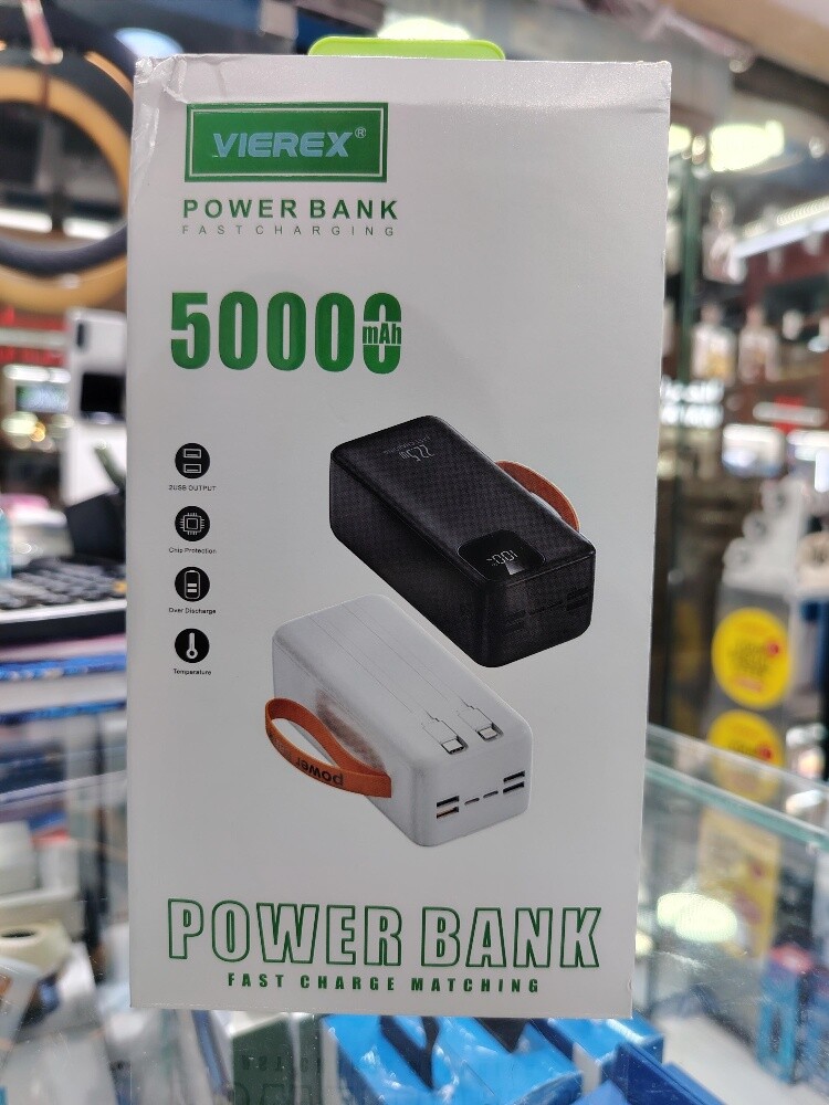 high power Bank 50,000 MAH - 1