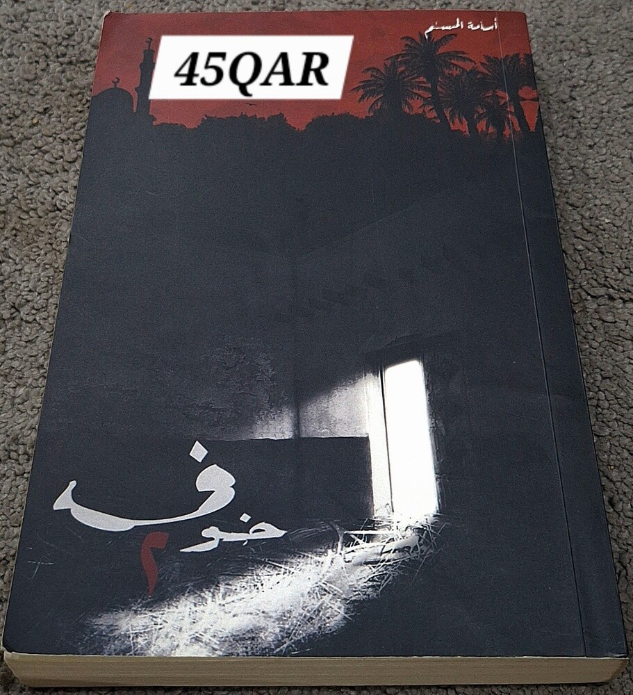 books for sale - 5