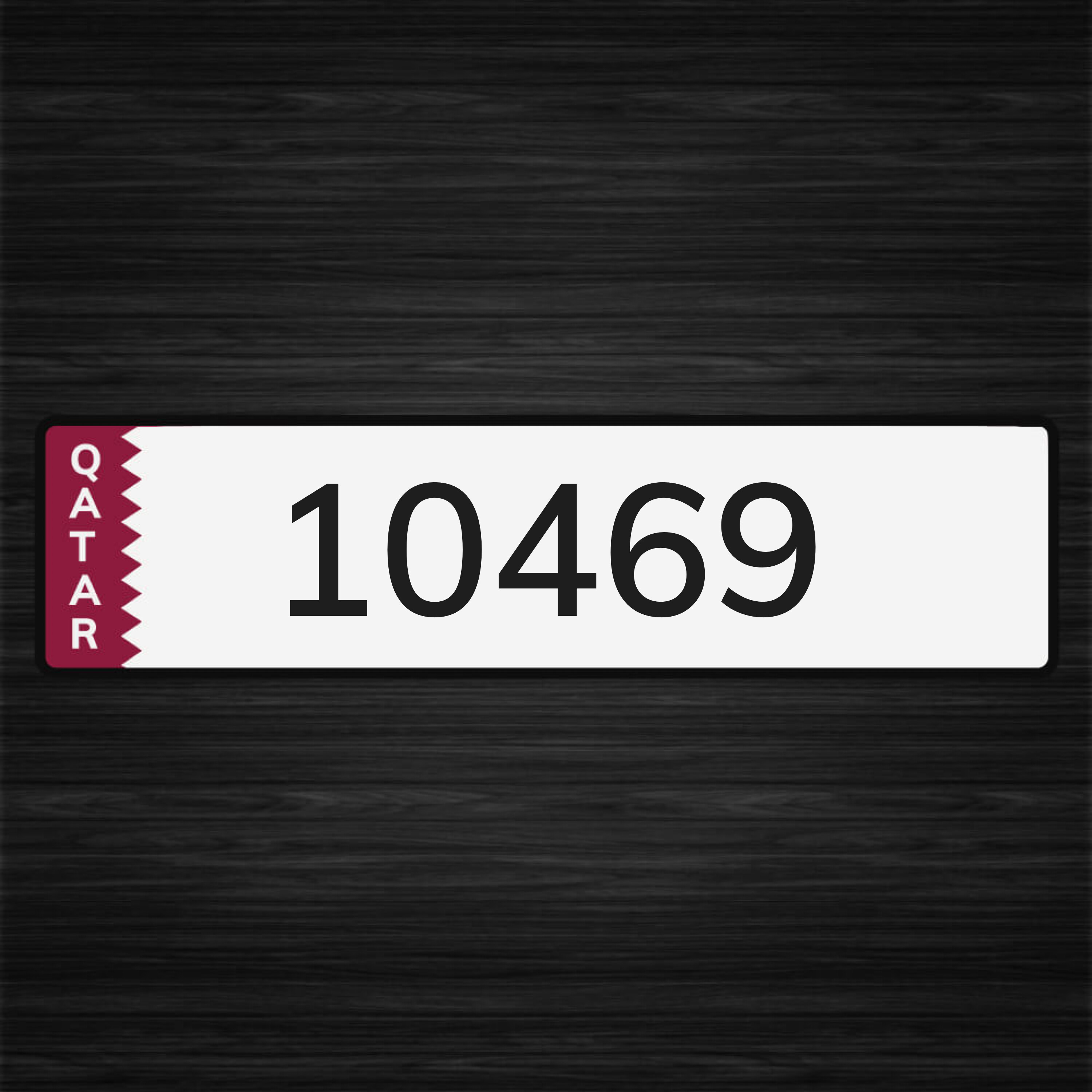 للبيع  - 1