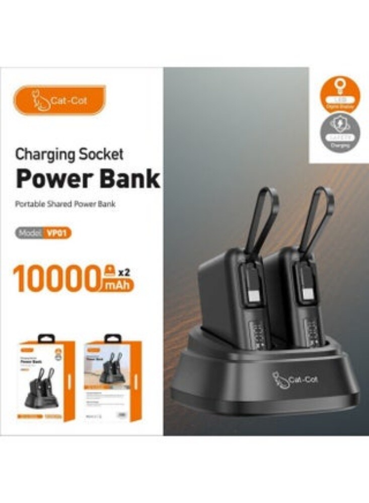 2 piece power Bank 10,000 MAH - 5