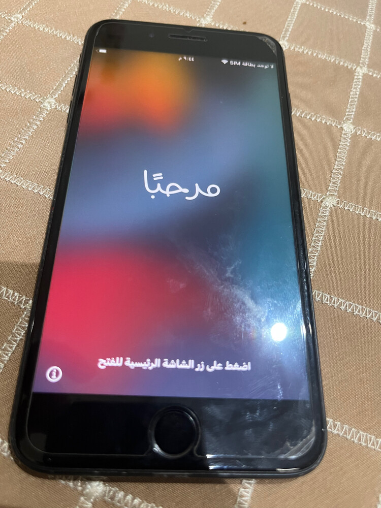 للبيع - 1