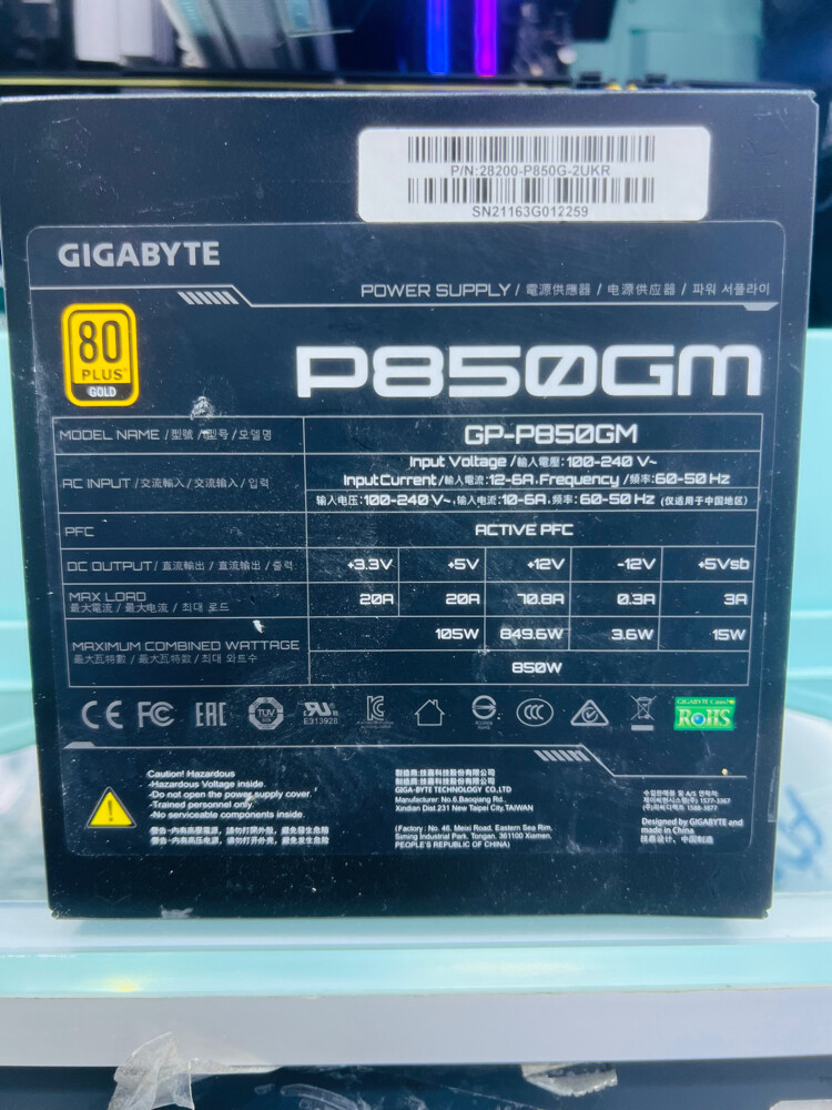 Power supply 850GM - 1