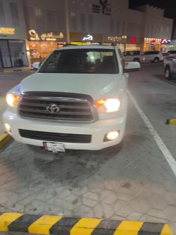 بو ناصر - 1