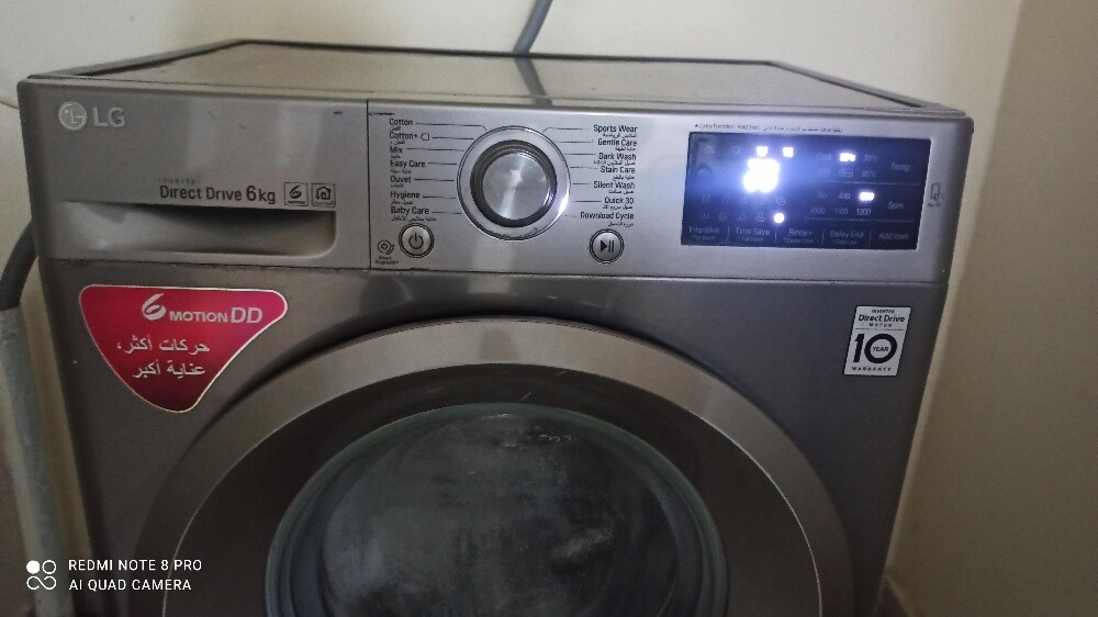 LG Washing Machine - 2