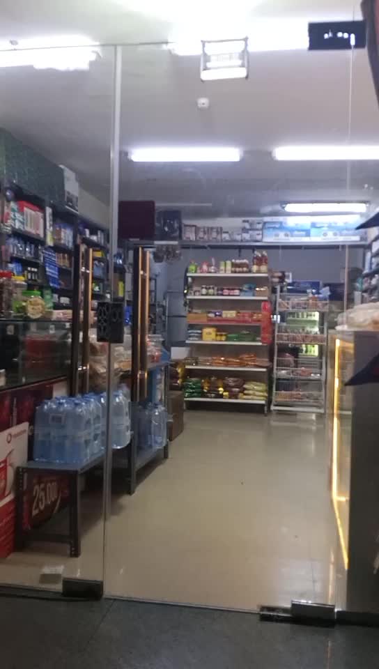 RKD Grocery - 1