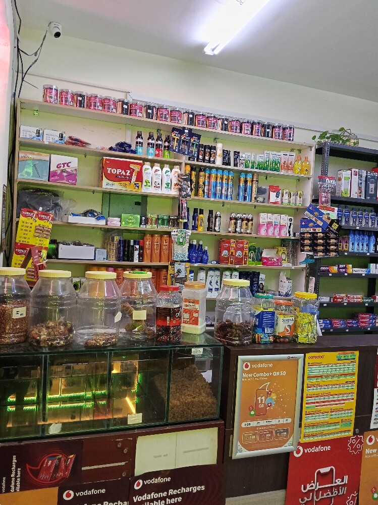 RKD Grocery - 3