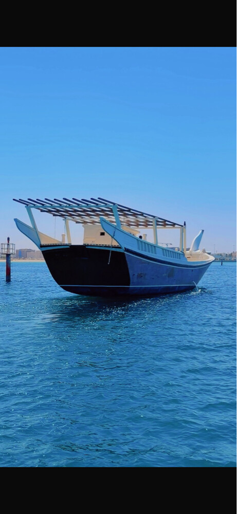 Sambouk Omani Fiber2022 - 2