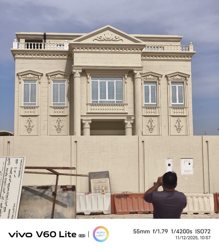 صباغ عبداللہ - 24