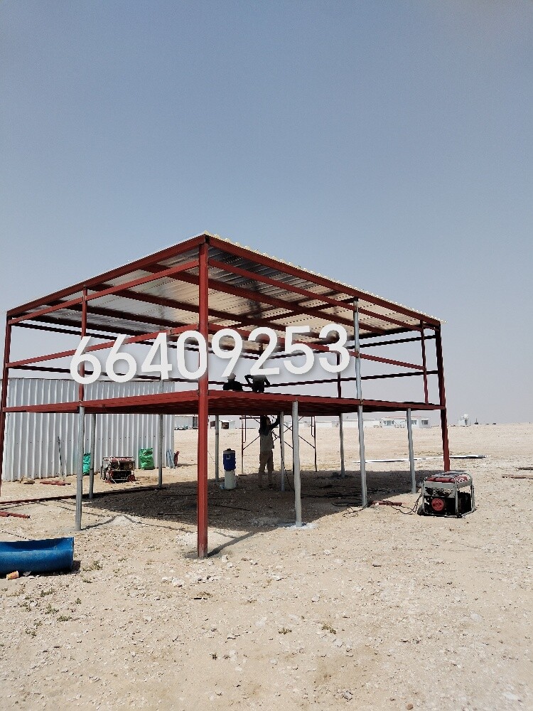 مجلد حق جمال حق - 1