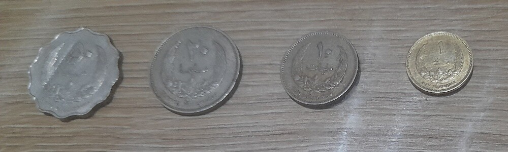 Libyan currencies different prices - 9