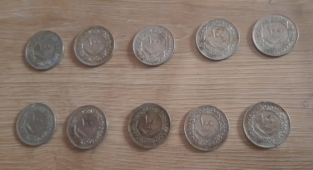 Libyan currencies different prices - 3