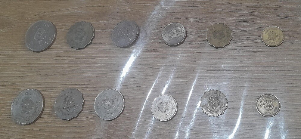 Libyan currencies different prices - 2