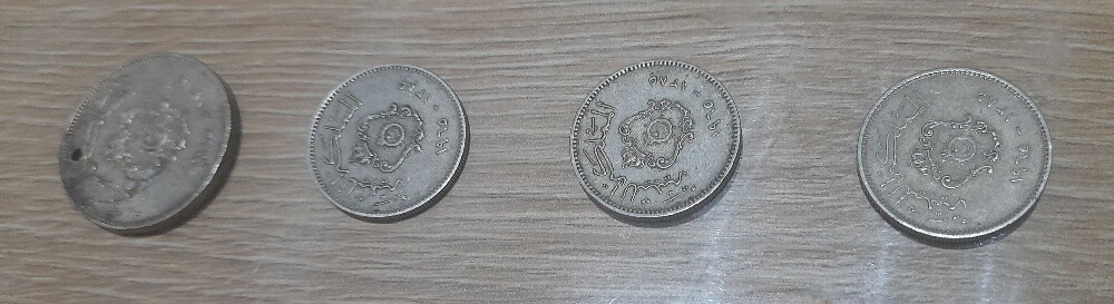 Libyan currencies different prices - 14