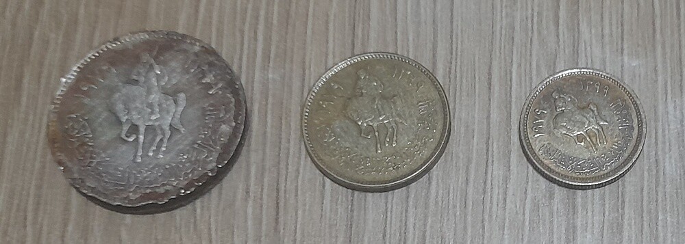 Libyan currencies different prices - 8