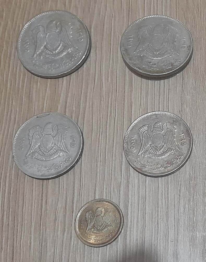 Libyan currencies different prices - 6