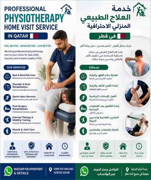 Physiotherapy Home Service - 3