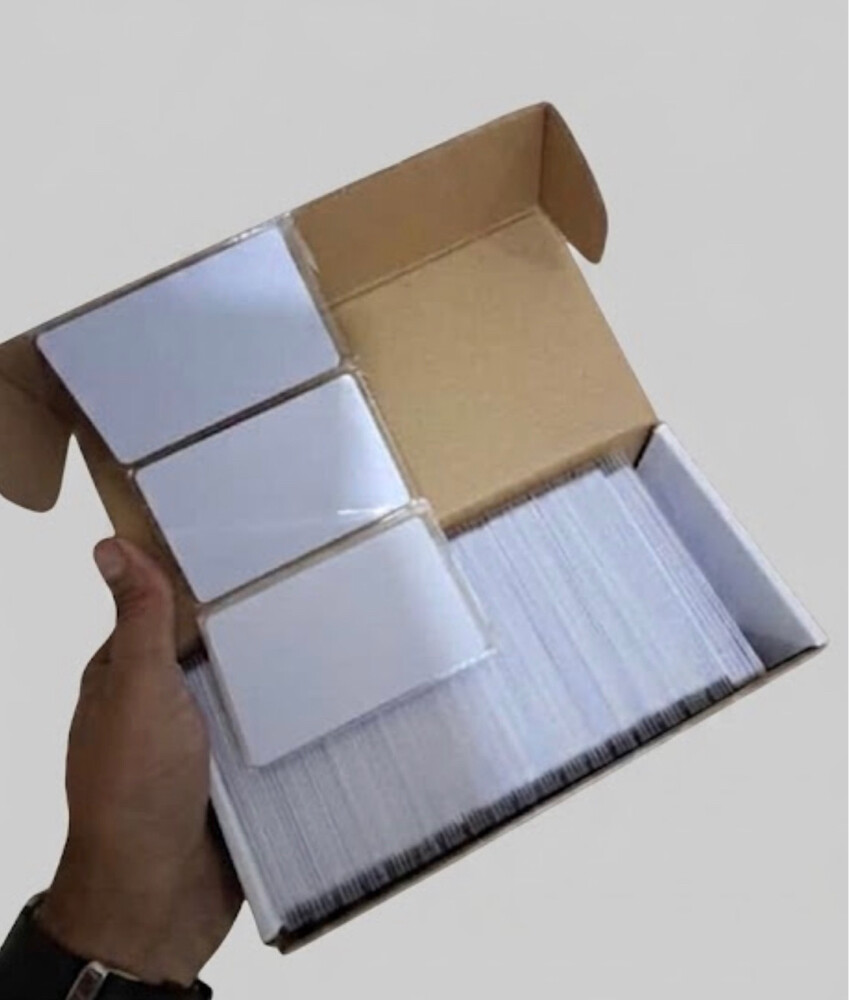 UHF Card - 1