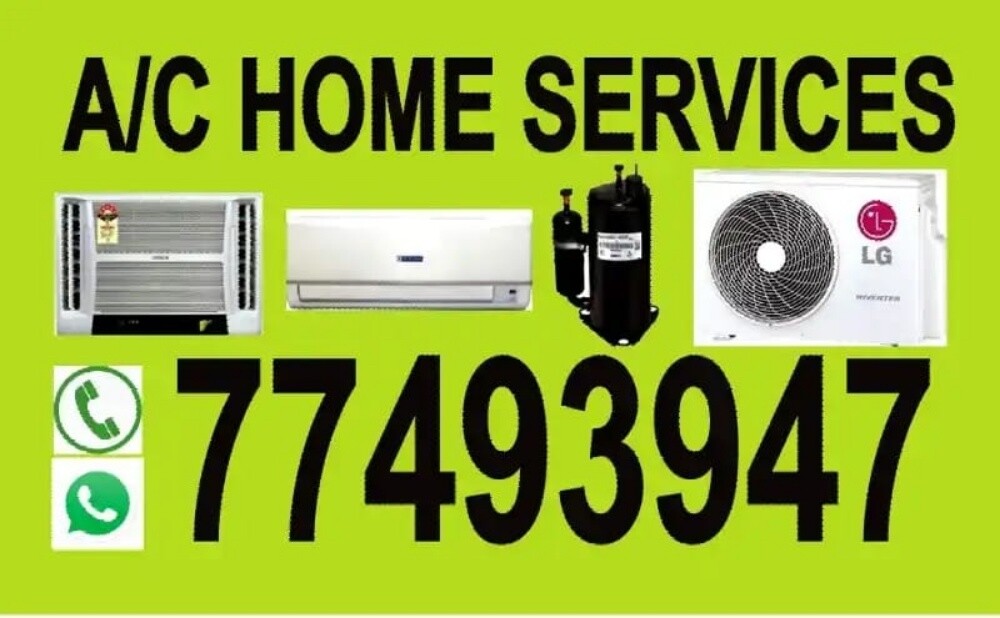 for service 77493947 - 1