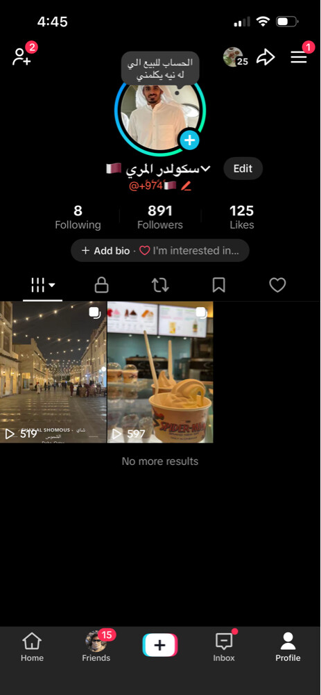 حساب تيك توك يوزره 974 - 1