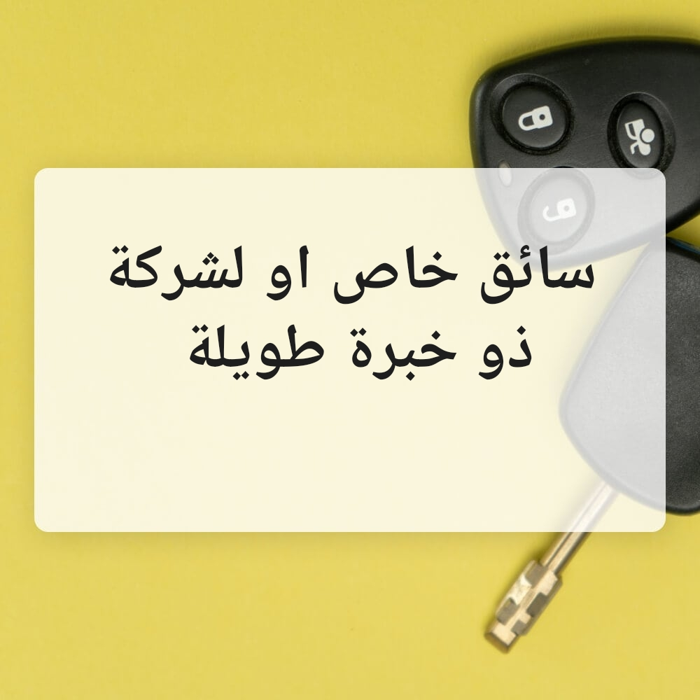 maher mahmoud - 1