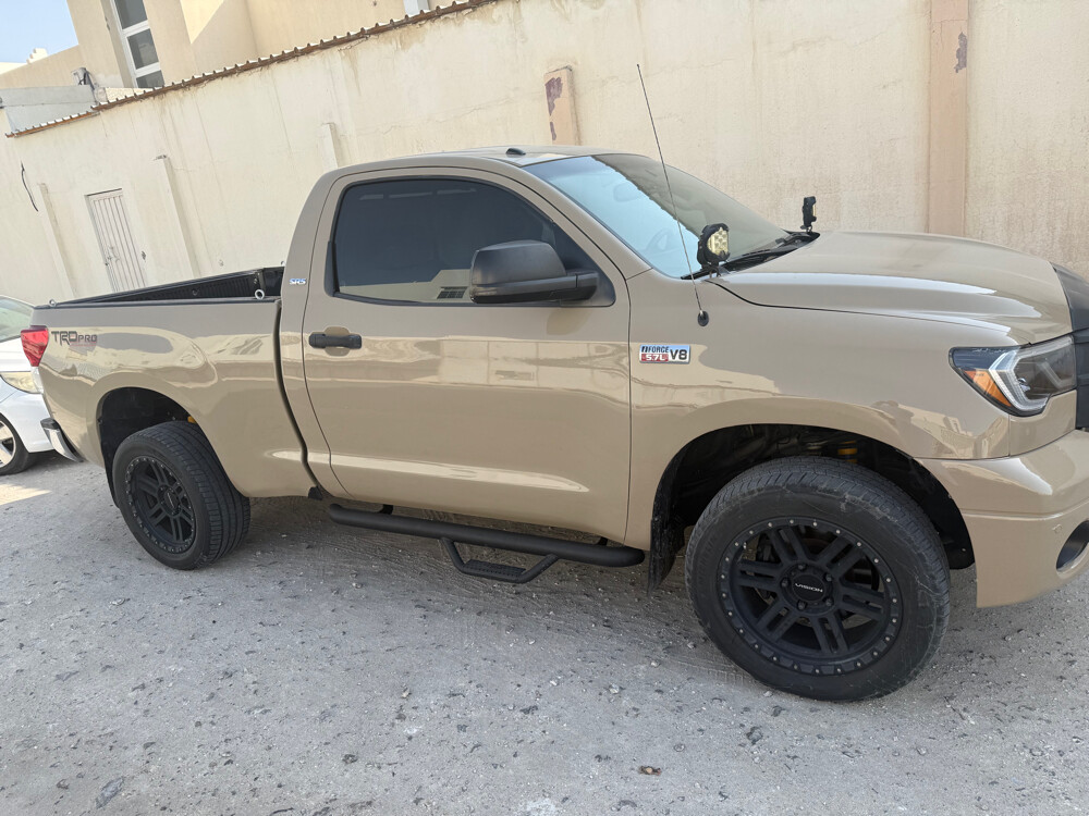 تاندرا - 5