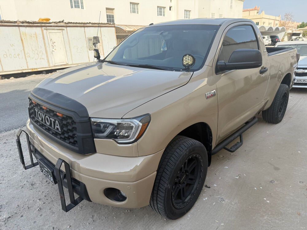 تاندرا - 2