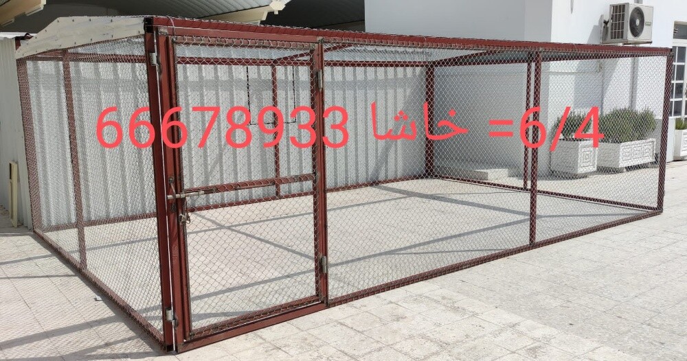 6/4=قفص - 3
