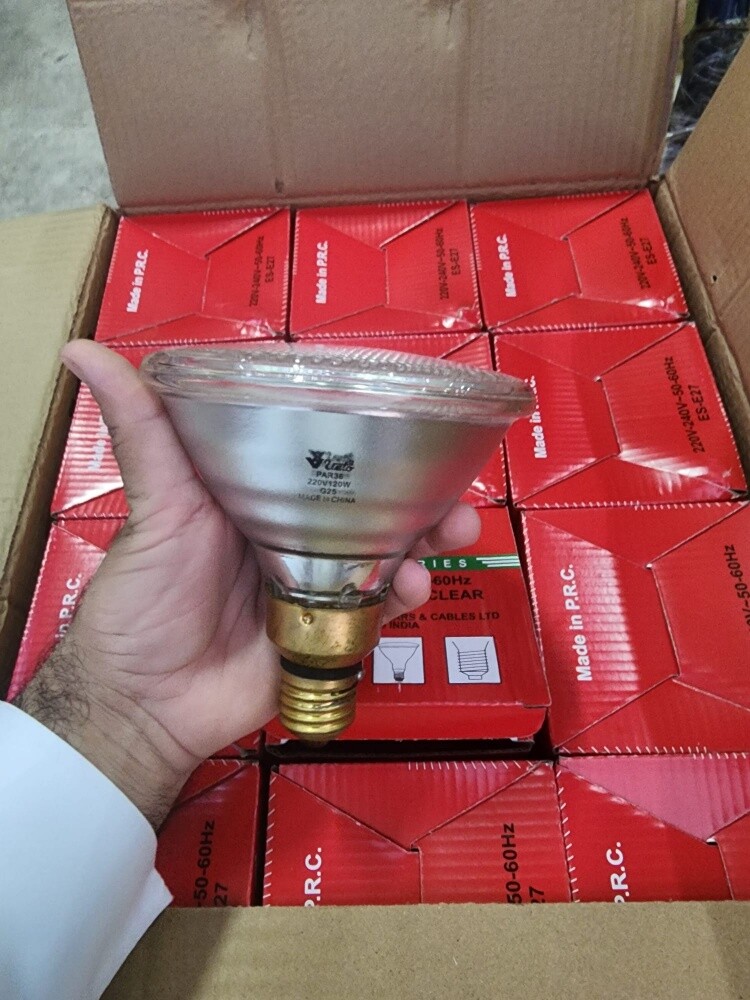 ليت حراري - 2