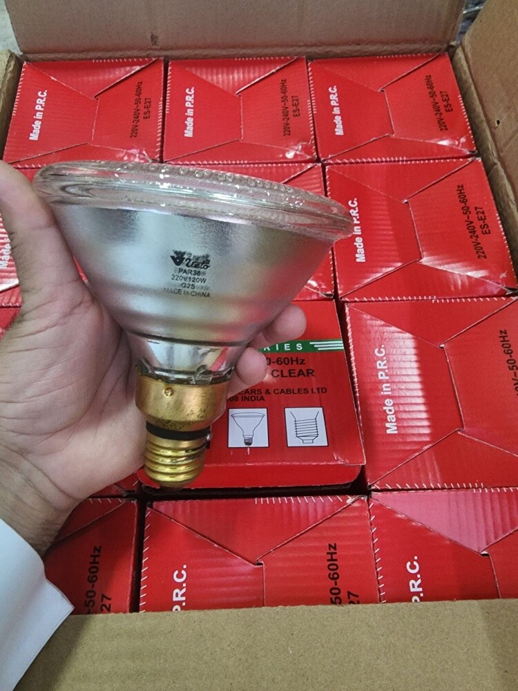 ليت حراري - 5