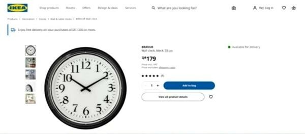 Ikea Wall Clock, extra large - 2