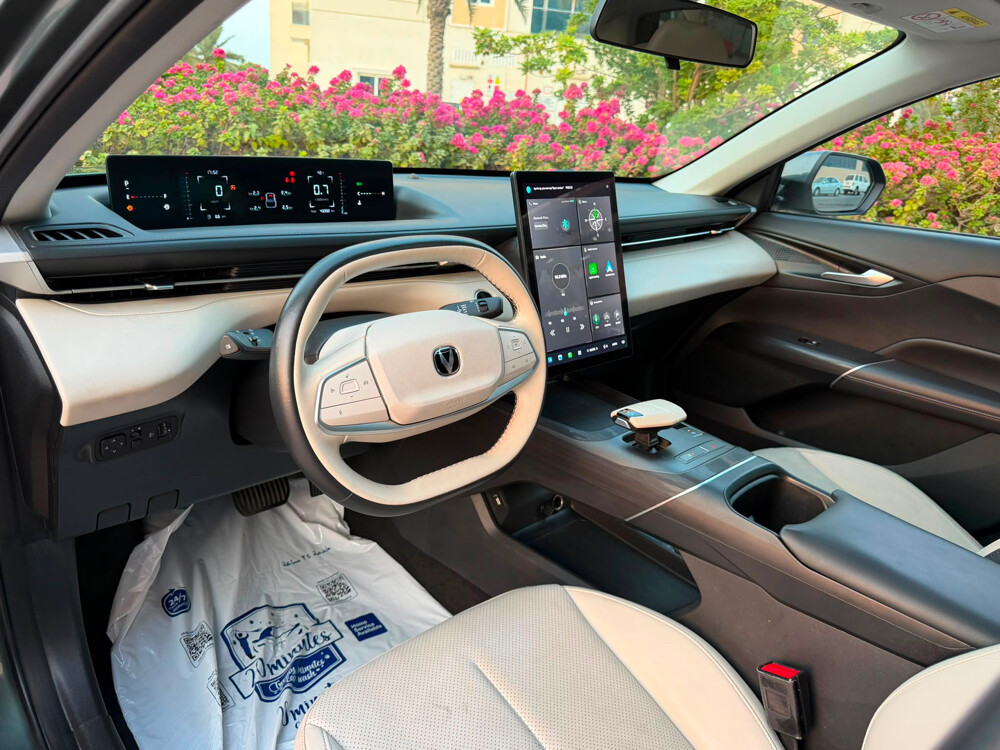 2025 Changan Eado - 4