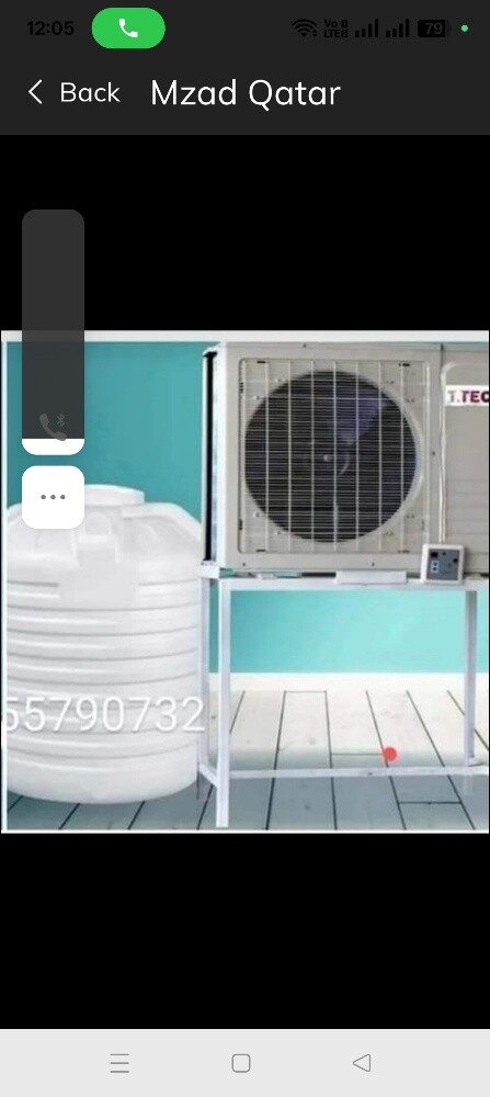 ac - 1