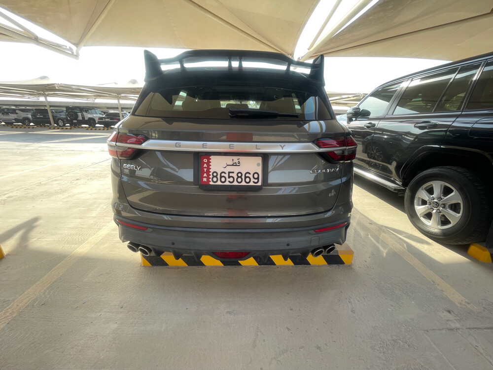 2023 Geely Coolray - 2