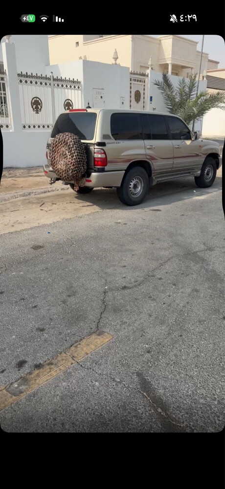 جي اكس ار - 5