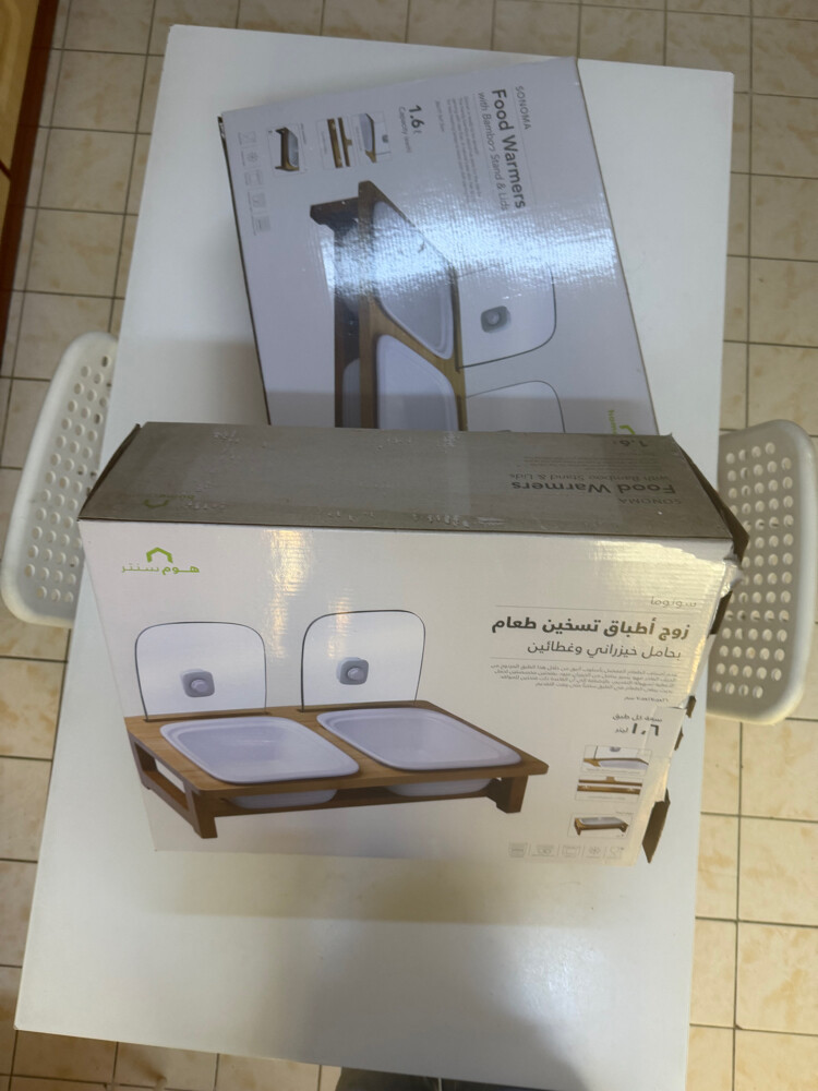 serving sets - 4