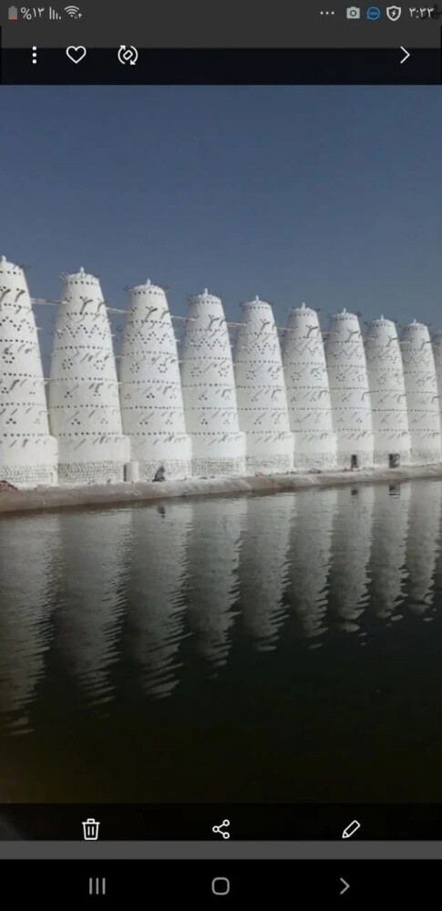 أبويوسف 55274904 - 4