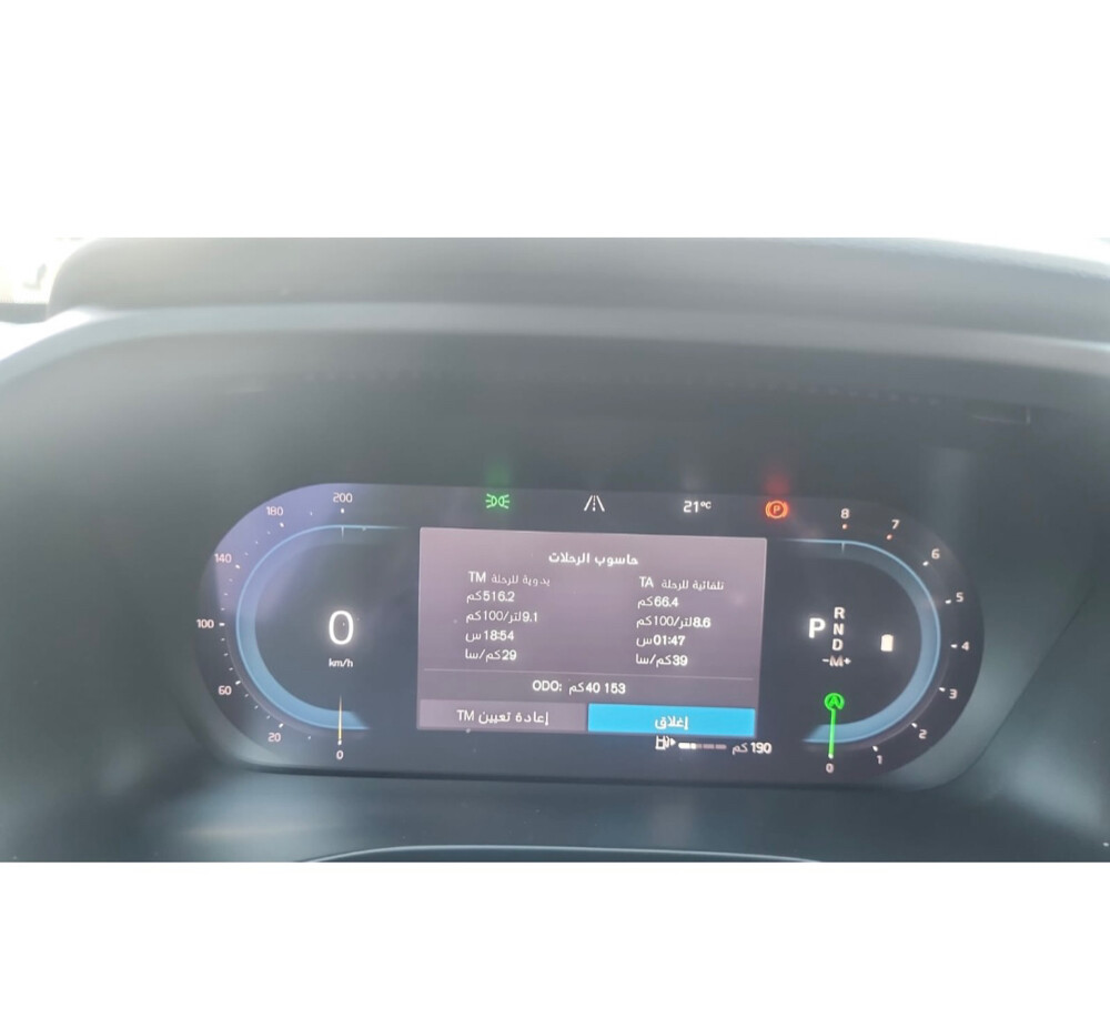 Volvo - 5