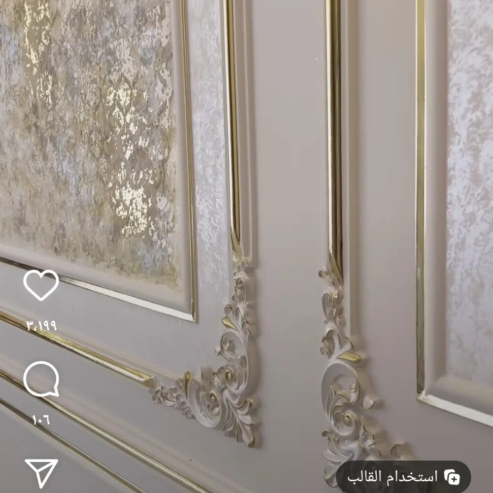 مكه الشريف - 10