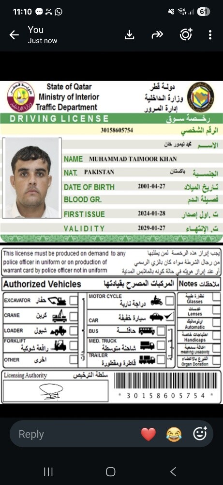 looking for job - 1