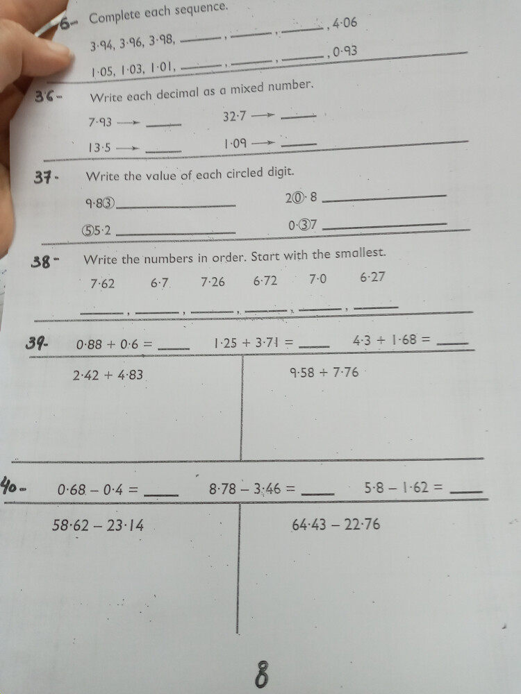 مدرسه لغه انجليزيه - 11