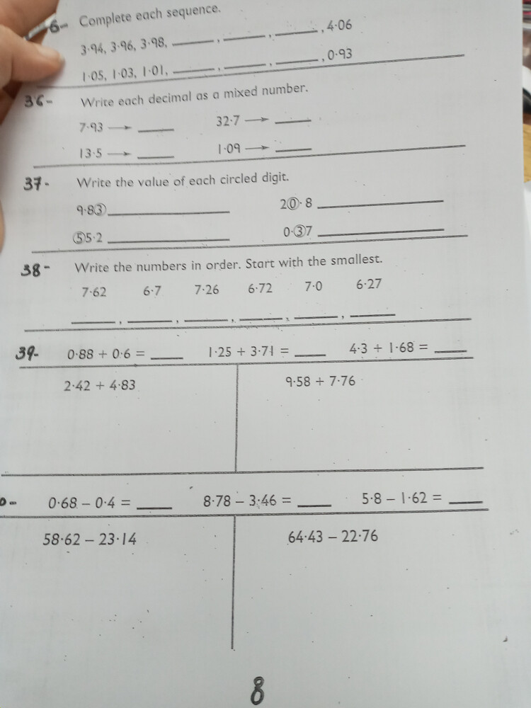 مدرسه لغه انجليزيه - 3