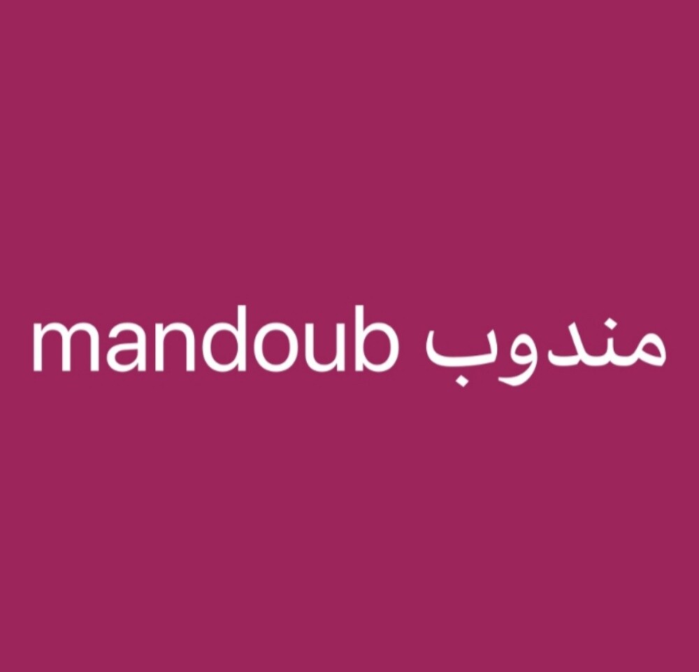 تخليص معاملات - 1
