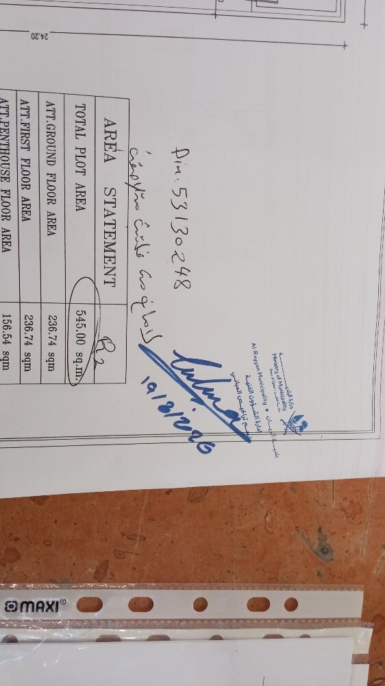For sale a privileged land in Muait - 2
