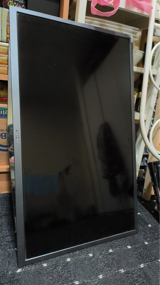 Toshiba 32PX2001 - 1