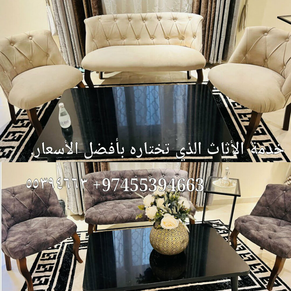 Re-upholstery and making Sofa Majli - 23