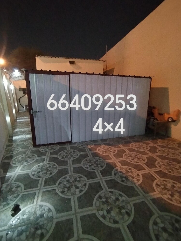 غرفه تركيب - 1